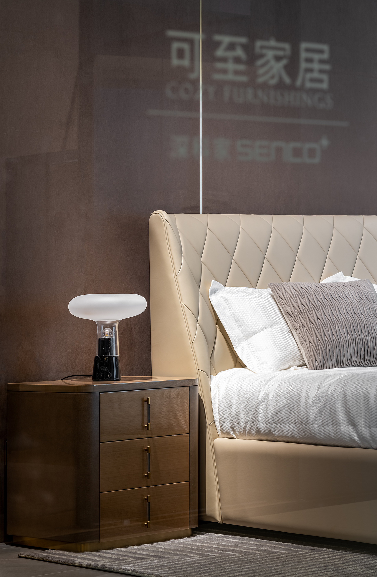 石家庄可至家居