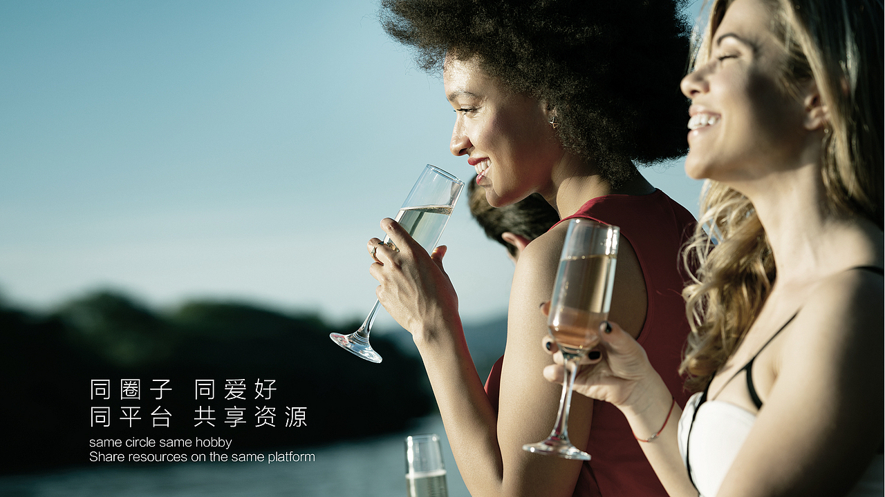 医美行业品牌设计