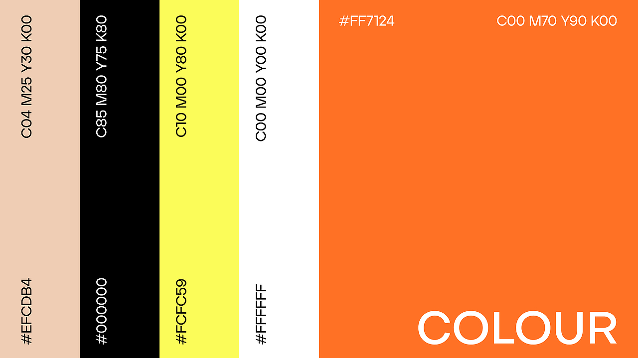 柠然天壹｜茶饮品牌设计