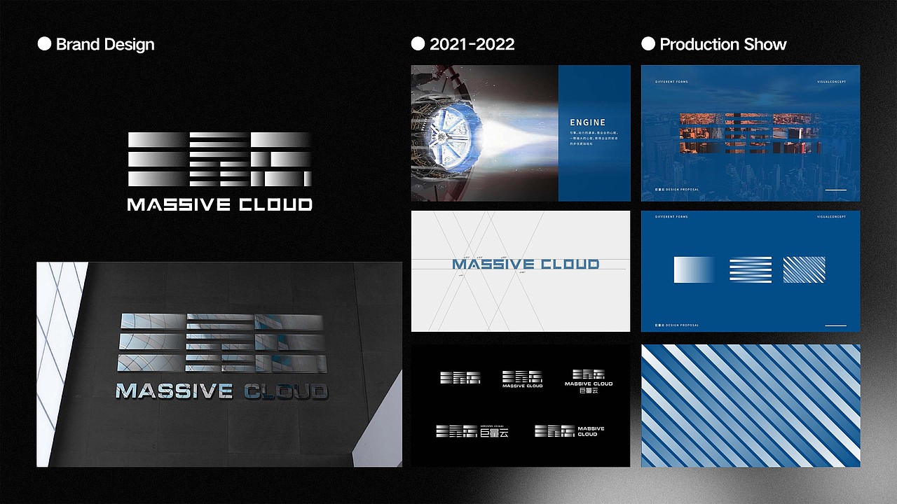 「鉴前毖后」2021-22年作品集（图ZMzQyNTA4NDMy） - 品牌 - 站酷设计师鉴前毖后原创素材 - 站酷ZCOOL