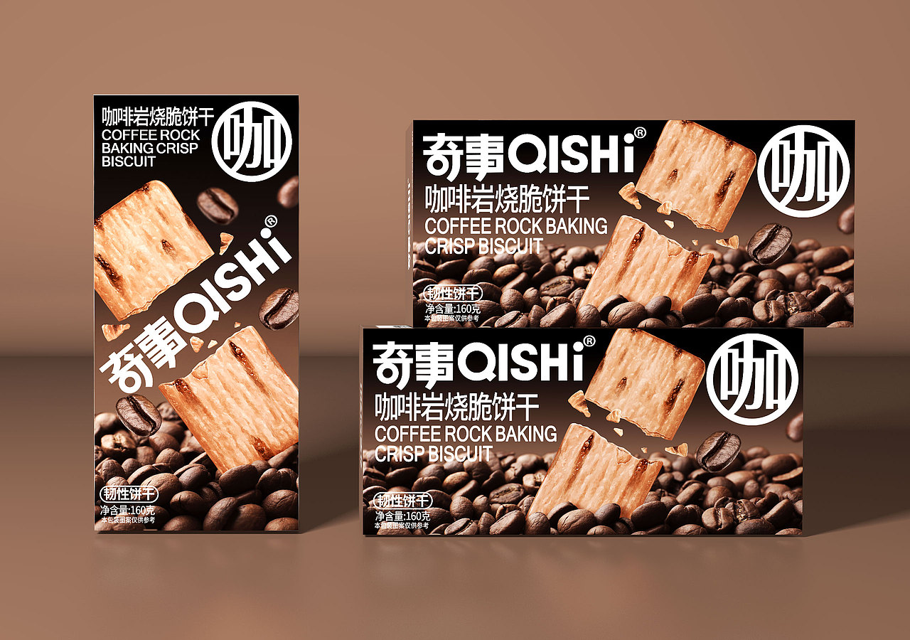 奇事咖啡/五黑岩烧脆饼干包装设计