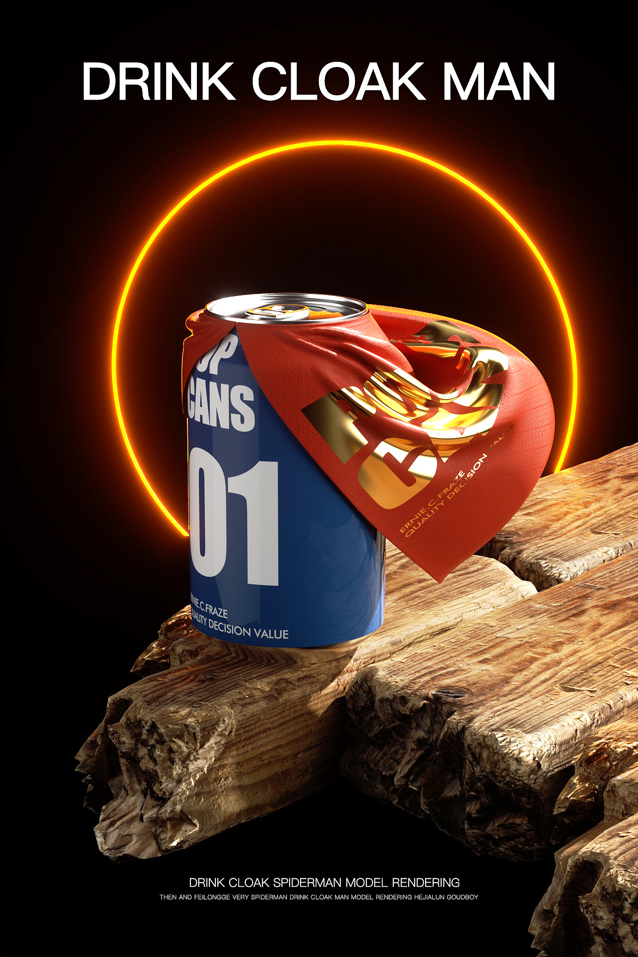 零基础小白练习作品记录