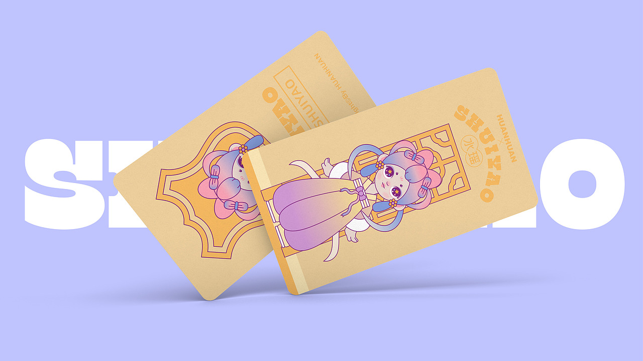 2022版商业插画作品集【下】