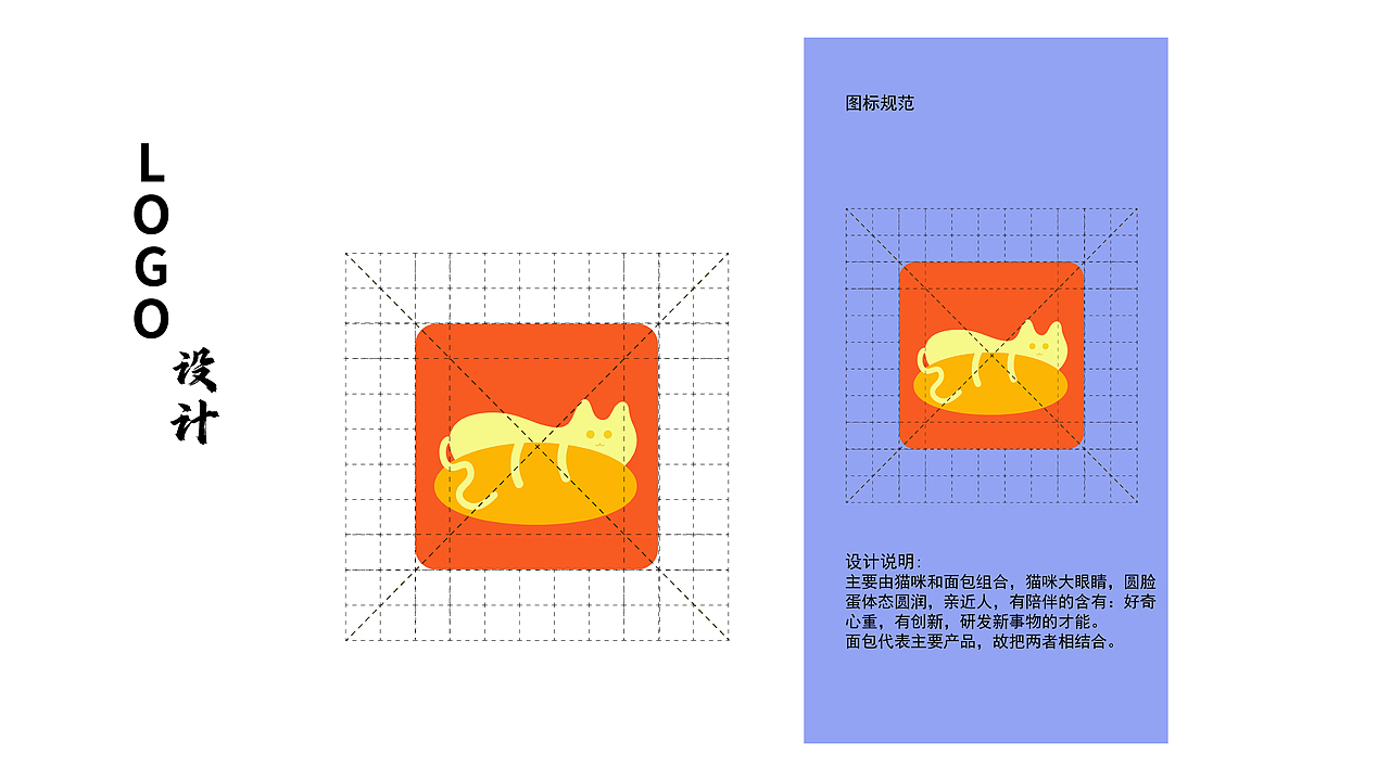 个人作品集（图ZMzI1NDU2NTEy） - 艺术插画 - 站酷设计师Z85181031原创素材 - 站酷ZCOOL