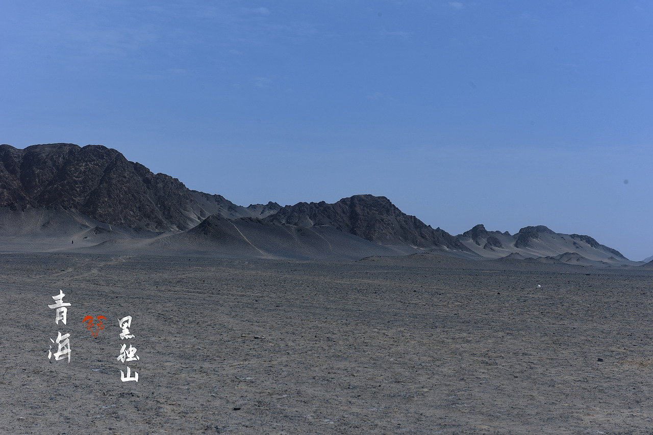 甘肃青海游（图ZMzU3MjI5Nzcy） - 风光摄影 - 站酷设计师彭彭婆婆原创素材 - 站酷ZCOOL