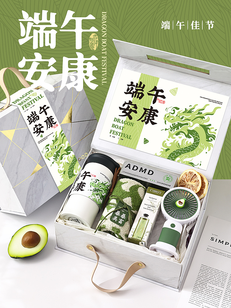 礼品拍摄。端午节礼盒（图ZMzY5Mzk1ODYw） - 产品摄影 - 站酷设计师独白上线原创素材 - 站酷ZCOOL