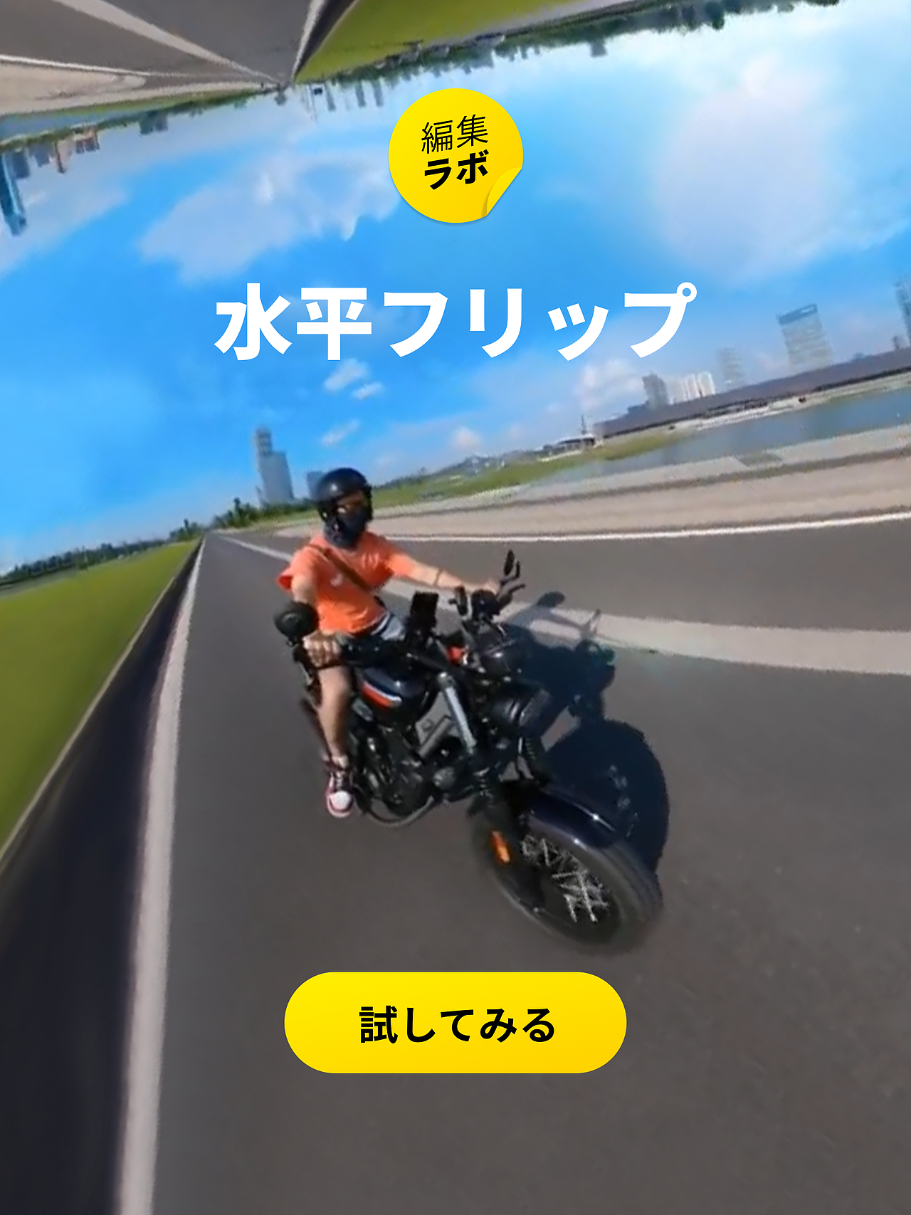 Insta360 : 主题小程序物料（图ZMzQ3ODk5MTY4） - 移动端网页 - 站酷设计师男设计师原创素材 - 站酷ZCOOL