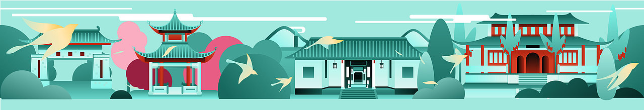 城市文创设计·长沙