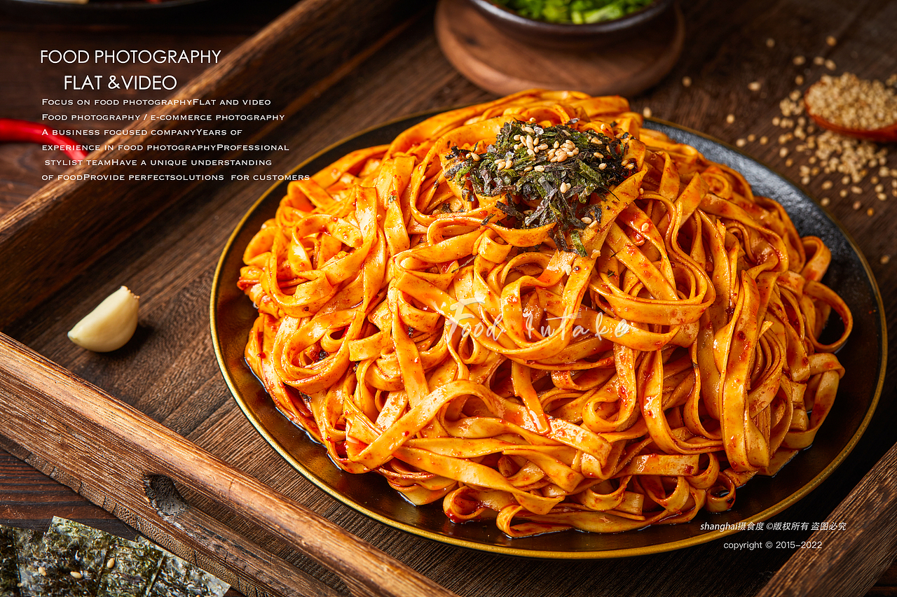 美食摄影 | 火鸡面拌面 ✖ 上海摄食度