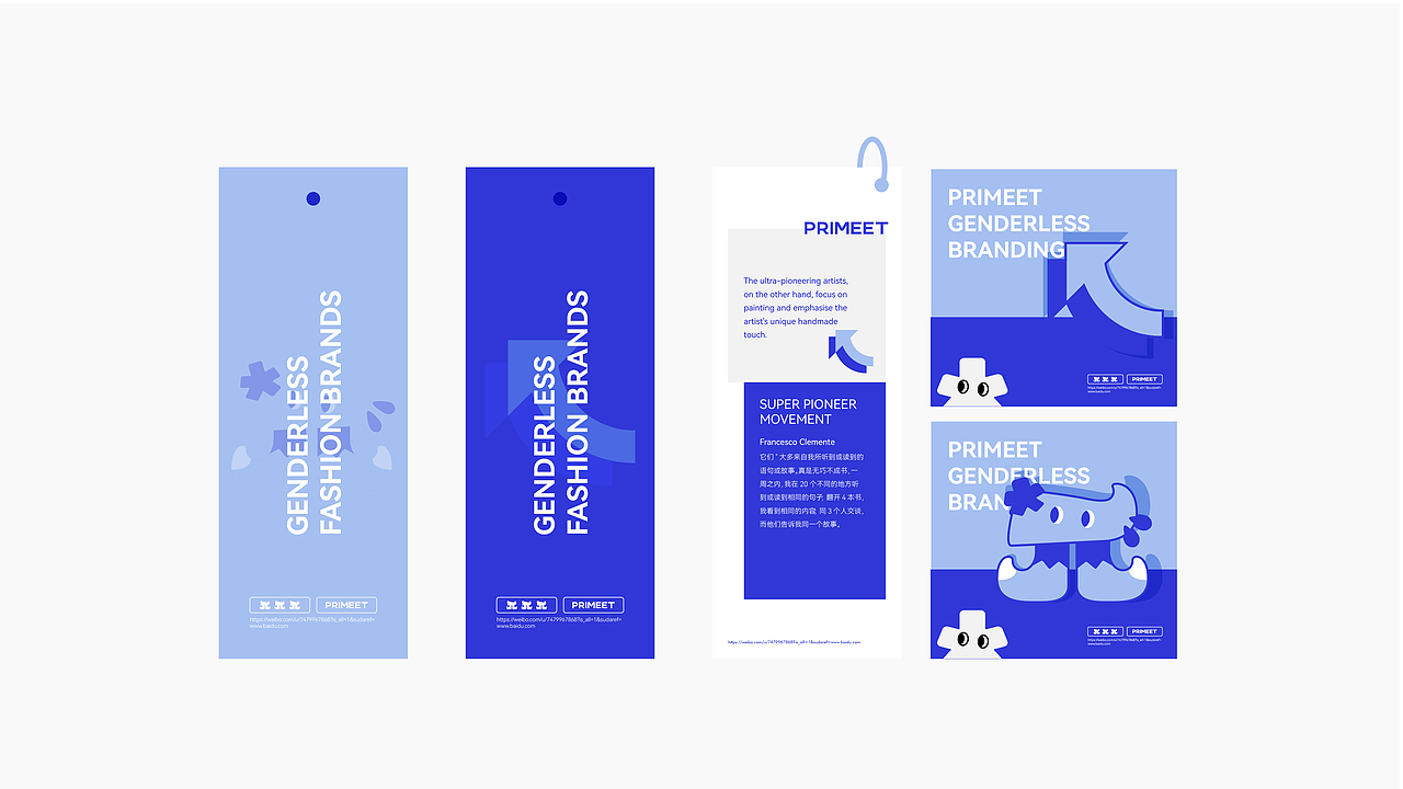 潮袜 | 品牌视觉升级（图ZMzM0NDg5NDQ4） - 品牌 - 站酷设计师皮皮PEPPER原创素材 - 站酷ZCOOL