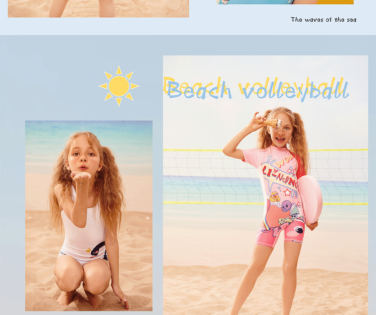 拍优酷×LINING泳装 S/S CAMPAIGN