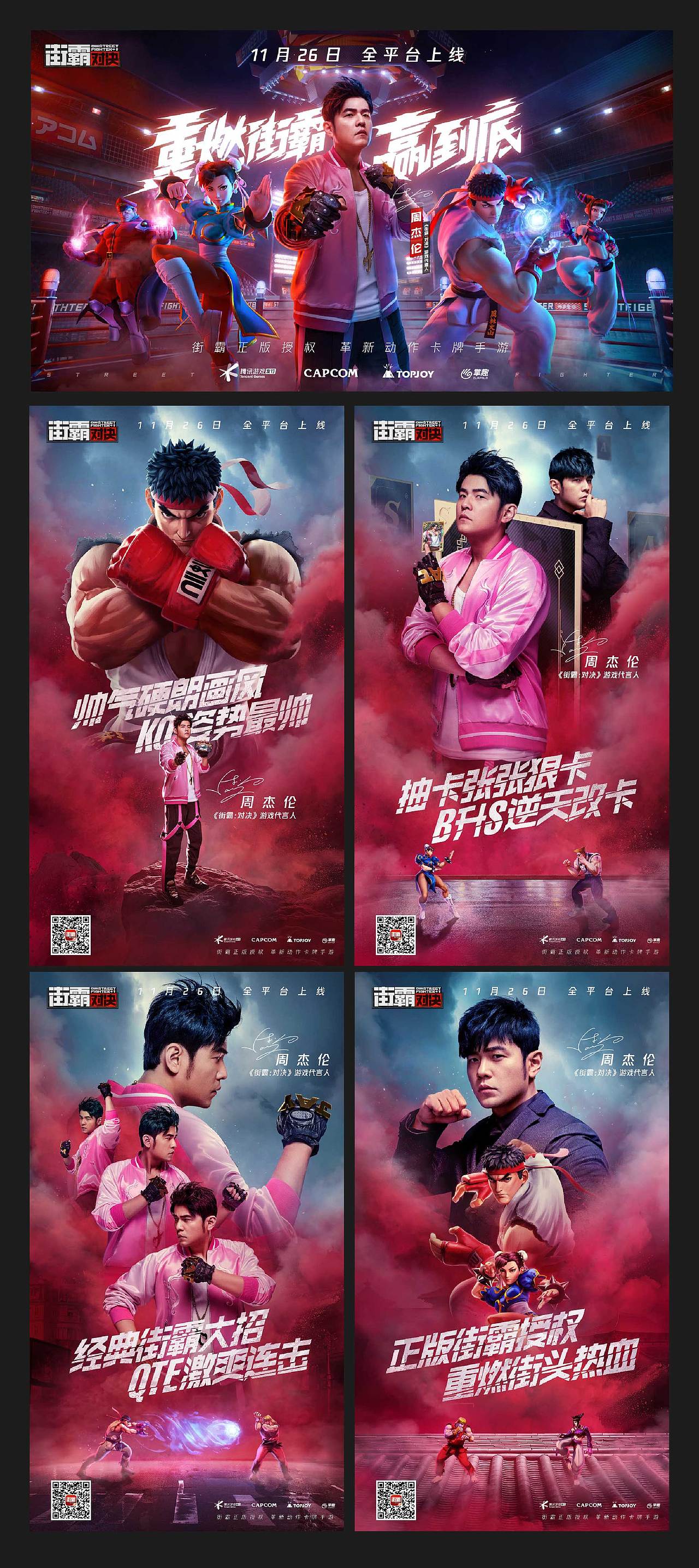 2018-2023游戏视觉案例总结