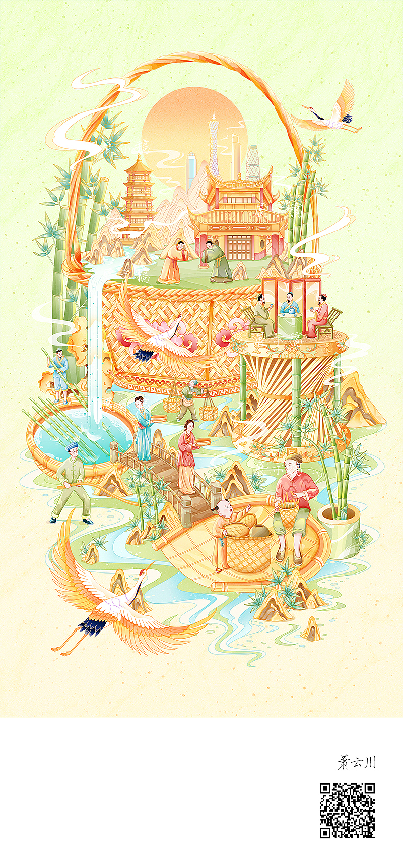 中国非遗系列插画（图ZMzI0NzM0MjE2） - 商业插画 - 站酷设计师壹六七L7原创素材 - 站酷ZCOOL