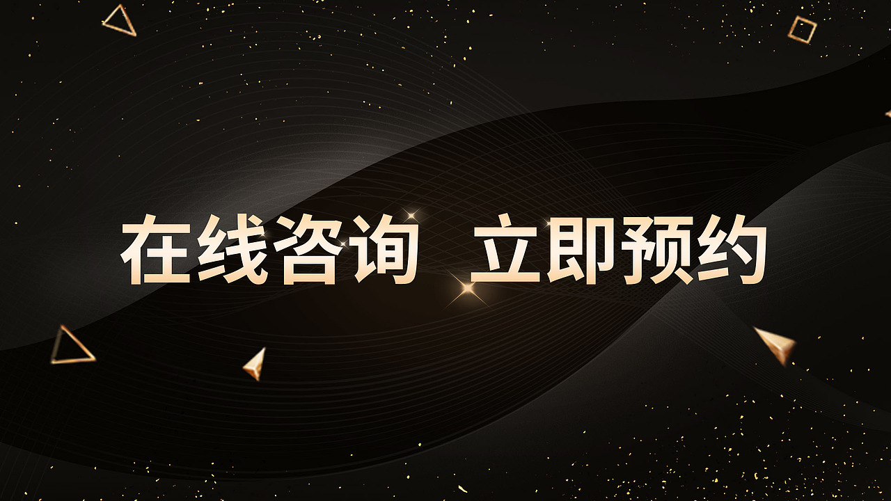 工作中的banner2023(至中旬)