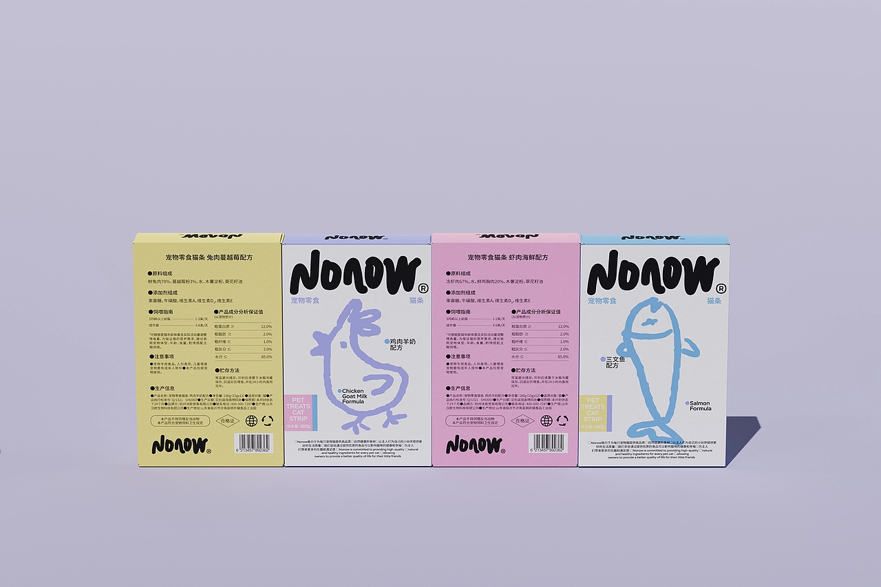 Nonow 宠物猫粮品牌设计 | 狗粮 宠物用品品牌包装设计