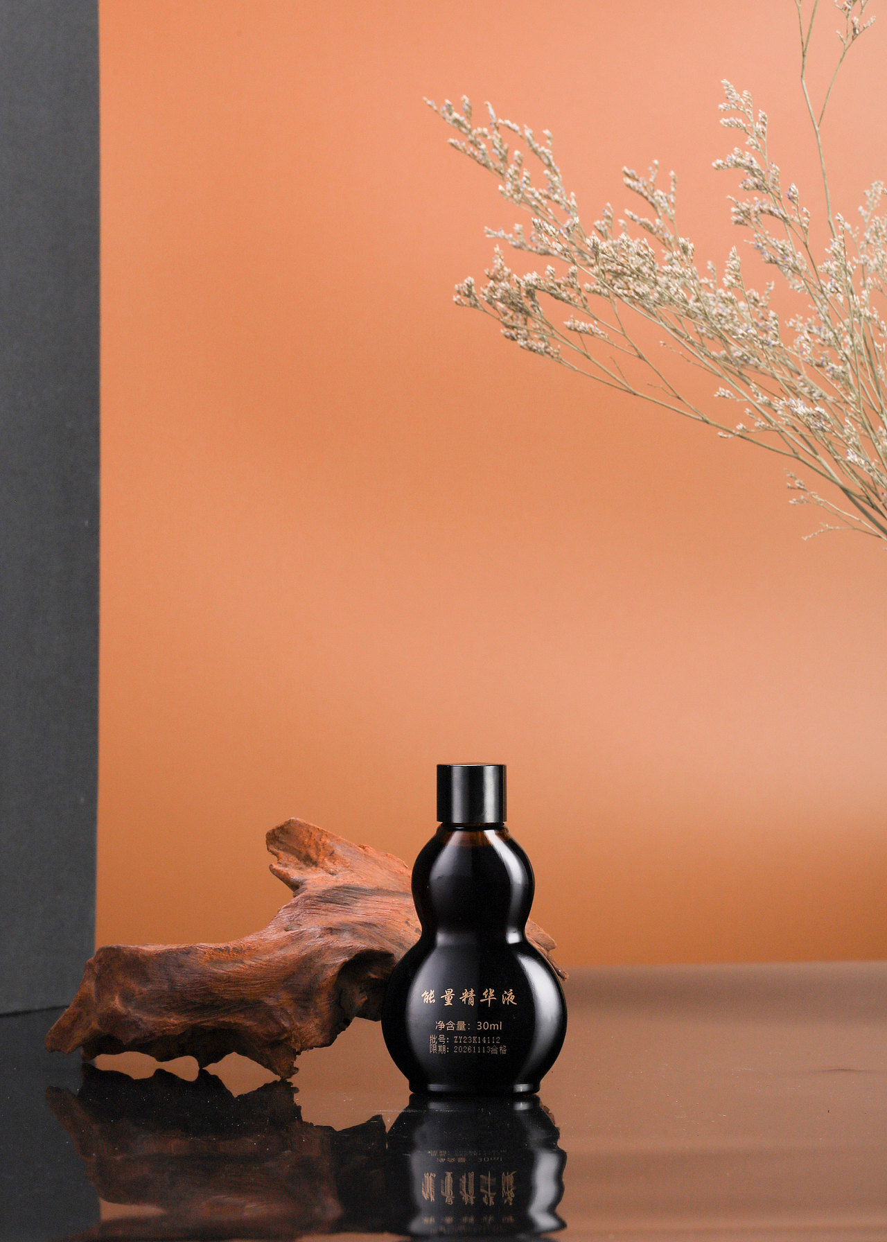 中国风护肤产品摄影