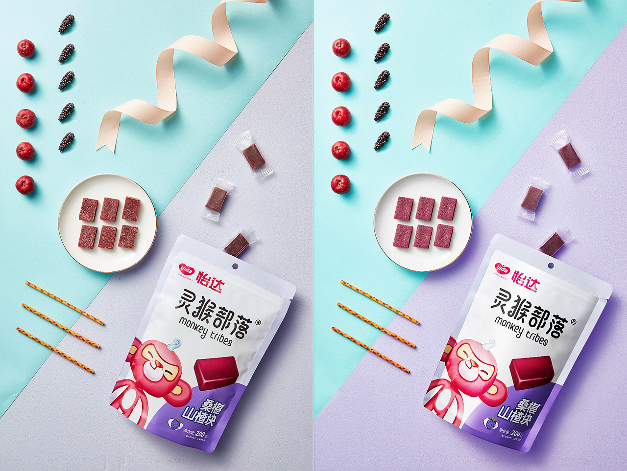 食品 静物 山楂 零食后期