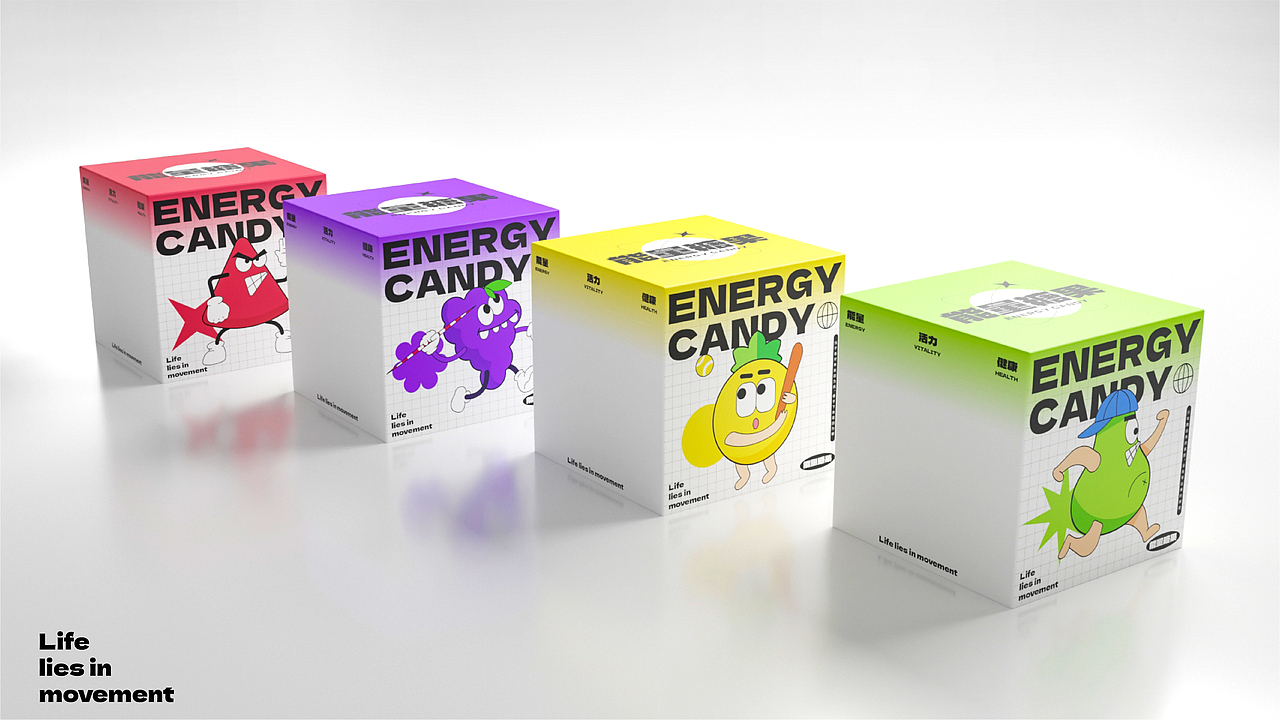能量糖果（图ZMzE1Mjk0NzI4） - 包装 - 站酷设计师杨晨辰原创素材 - 站酷ZCOOL