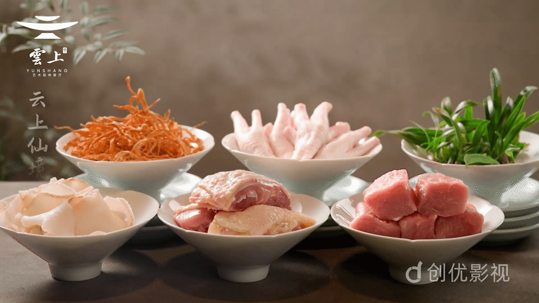 餐饮视频 I 雲上艺术园林餐厅×创优设计