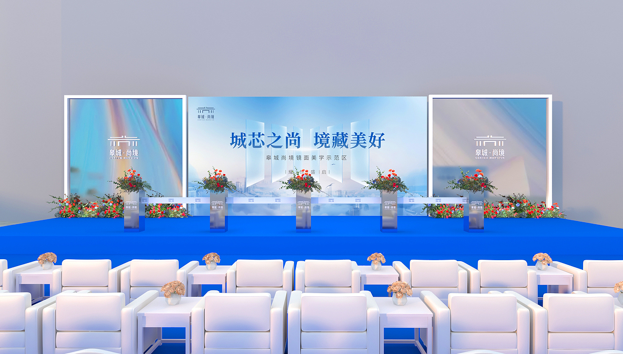 尚境售楼部开放（图ZMzMyMzQ4ODQ4） - 场景 - 站酷设计师小小小云之原创素材 - 站酷ZCOOL