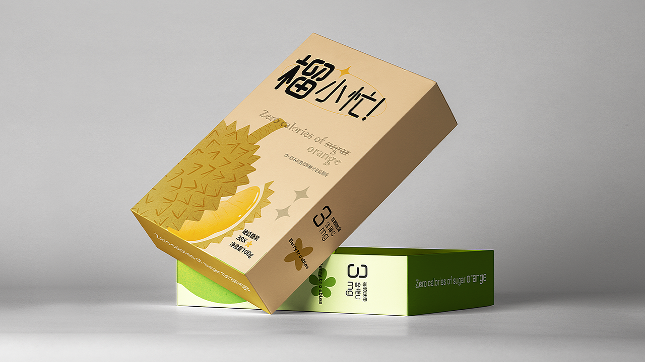 糖果包装（图ZMzI4NTI2OTgw） - 品牌 - 站酷设计师大空七原创素材 - 站酷ZCOOL