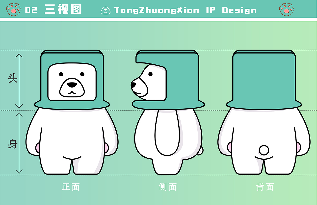 2024UI视觉作品集（图ZMzU5MjQ3Mjg4） - APP界面 - 站酷设计师小窝学设计原创素材 - 站酷ZCOOL