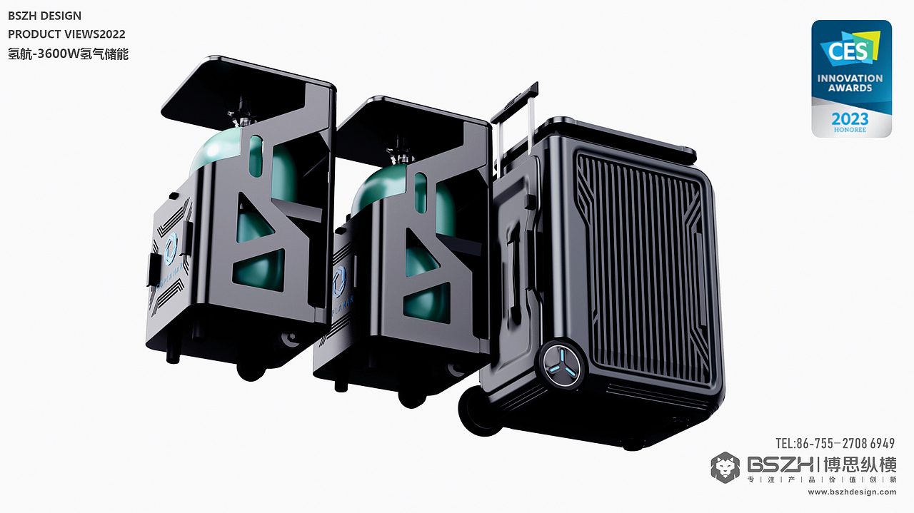 天风海客 | 氢能源微型独立电站（图ZMzY4MjMzMDQ0） - 其他工业/产品 - 站酷设计师博思纵横设计咨询原创素材 - 站酷ZCOOL