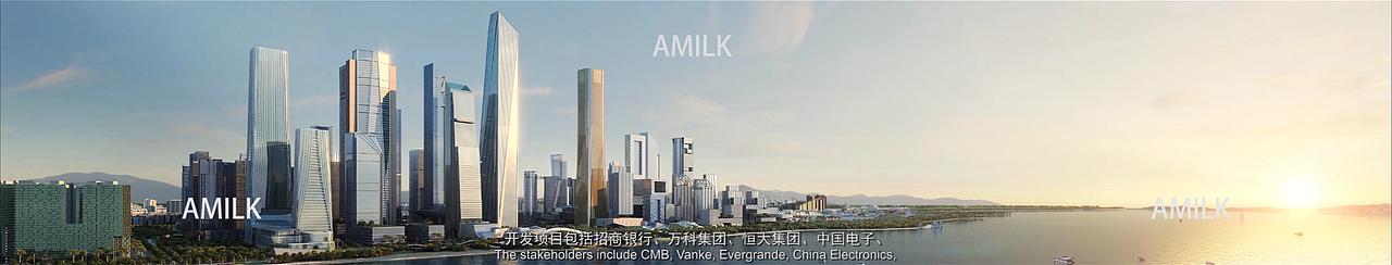 深圳灣規(guī)劃-深圳灣超級(jí)總部基地（圖ZMzAyNzIzNTEy） - 宣傳片 - 站酷設(shè)計(jì)師西瓜粒奶原創(chuàng)素材 - 站酷ZCOOL