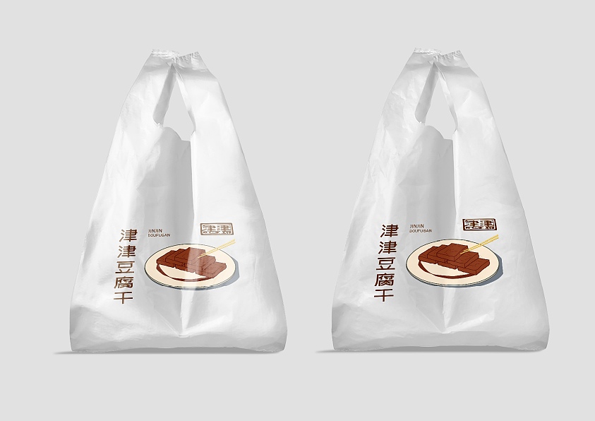 津津豆腐干新包装设计扁平国风（图ZMzQxMDg3NzQ0） - 包装 - 站酷设计师一桶金原创素材 - 站酷ZCOOL