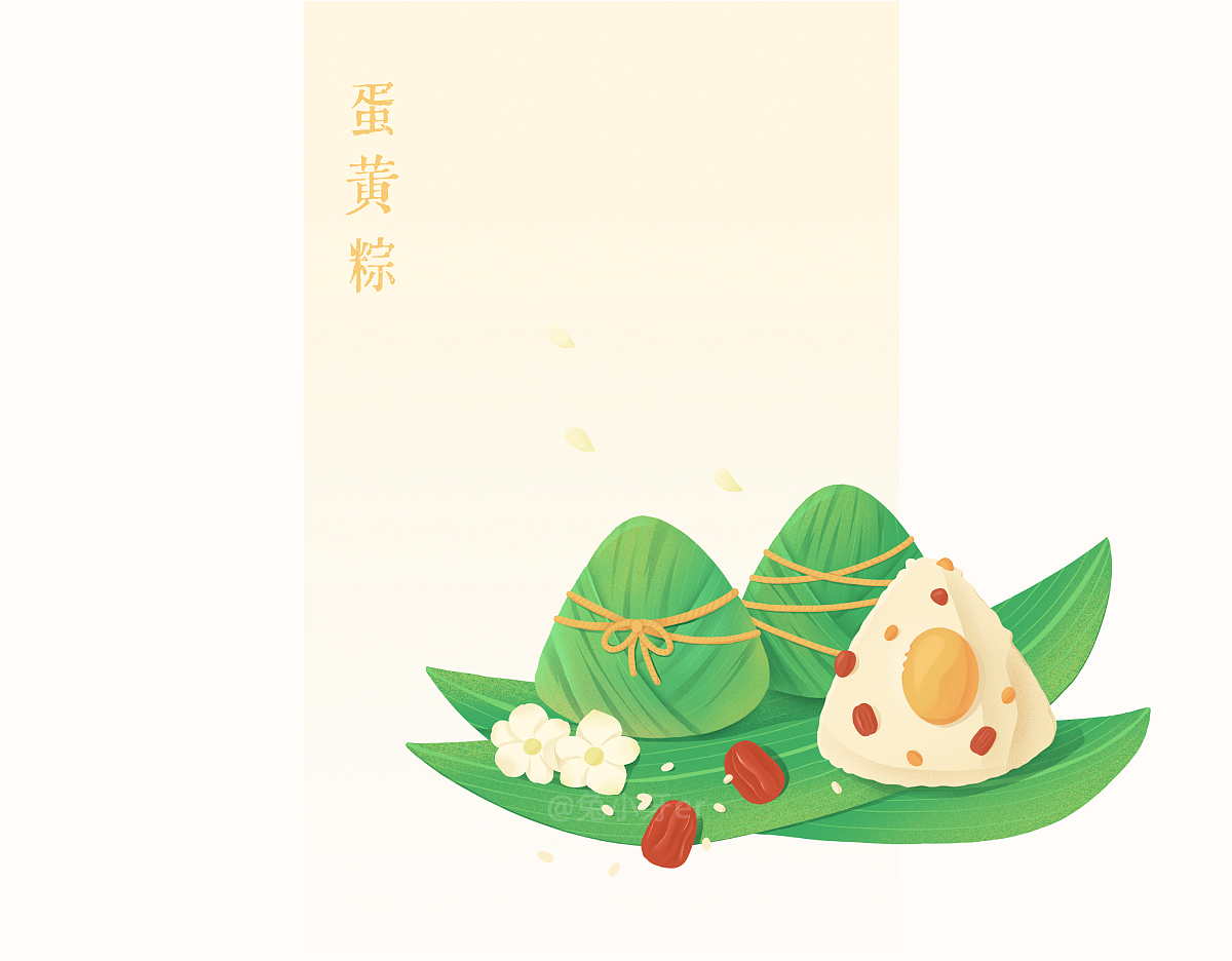 美食插画（图ZMzE3MzY4ODg4） - 创作习作 - 站酷设计师像素猫OWO原创素材 - 站酷ZCOOL