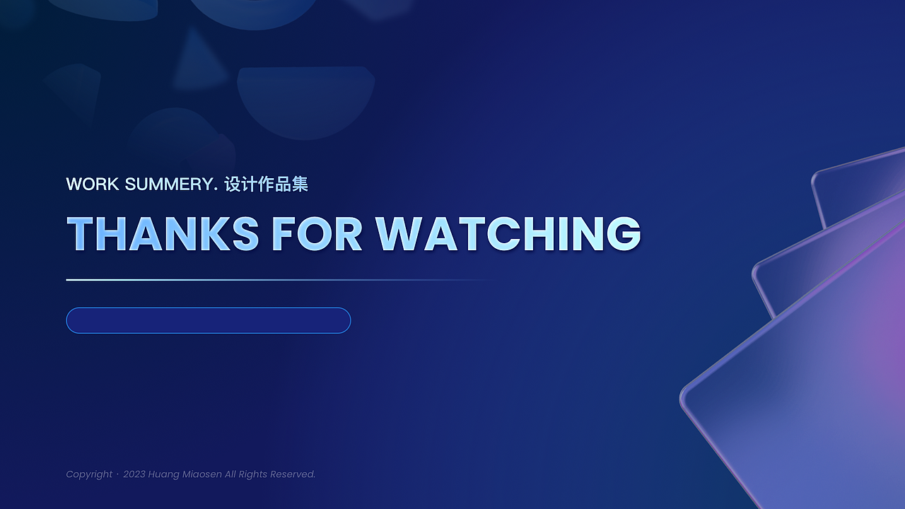 2019～2022设计回顾（作品集）（图ZMzI5MjgyNzky） - 软件界面 - 站酷设计师GUKMAS原创素材 - 站酷ZCOOL