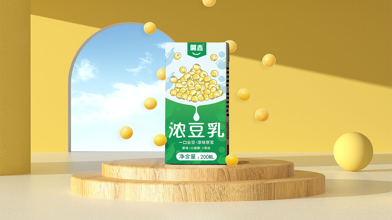 開鑫豆乳，蔗糖、罗汉果（图ZMzUxNDk5NDYw） - 包装 - 站酷设计师浅茉之设原创素材 - 站酷ZCOOL