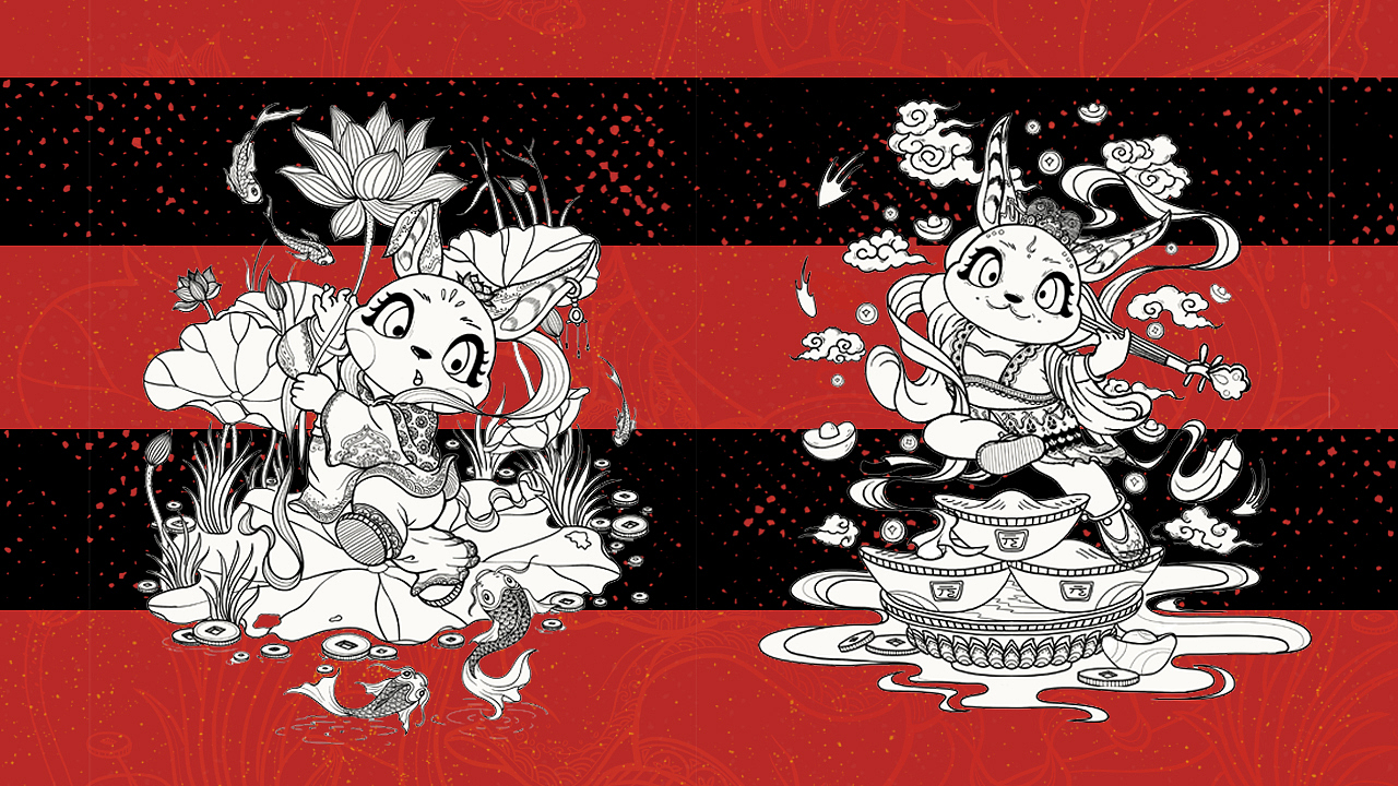 【兔年新春IP插画|商业插画】兔小仙（图ZMzA3NjIwNDI0） - 商业插画 - 站酷设计师没馋酥原创素材 - 站酷ZCOOL