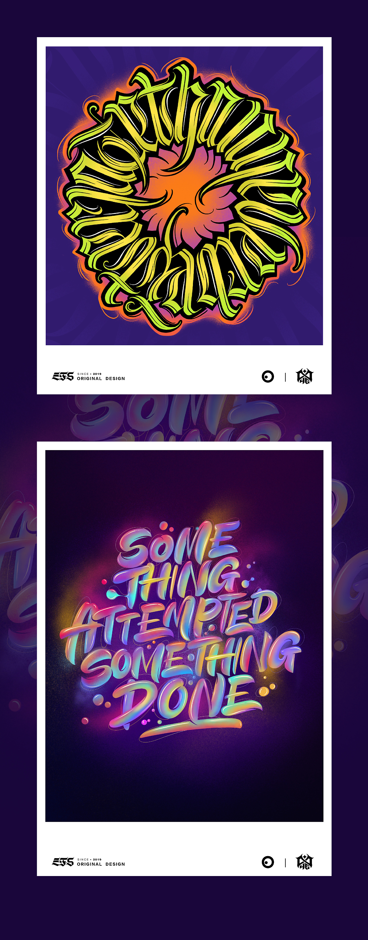 2022年3-8月个人作品集