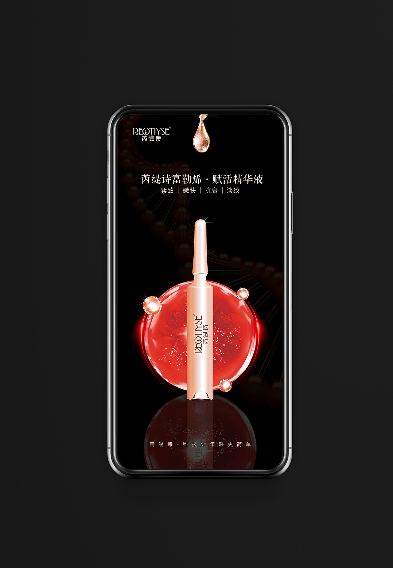 2022年5月份設(shè)計(jì)海報(bào)合集（圖ZMzIzNDk1ODc2） - 海報(bào) - 站酷設(shè)計(jì)師MCG夏天原創(chuàng)素材 - 站酷ZCOOL