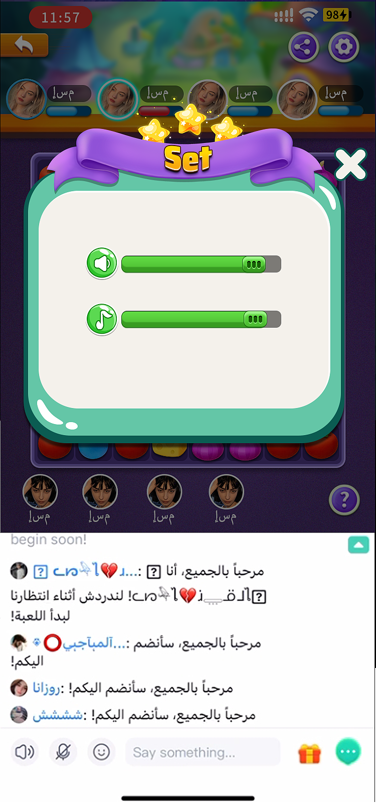 卡通界面UI 手绘