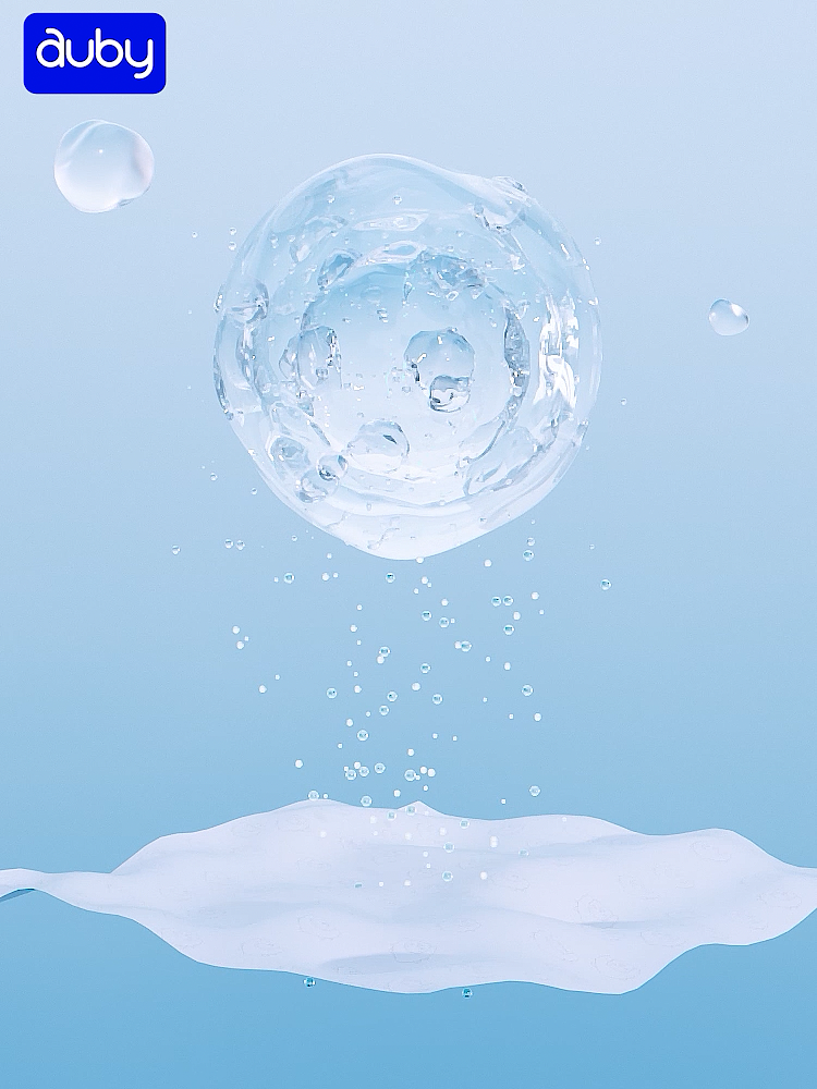 懒洋洋云柔巾产品动画（图ZMzYyNDY4NjQw） - 产品 - 站酷设计师LeoFelix原创素材 - 站酷ZCOOL