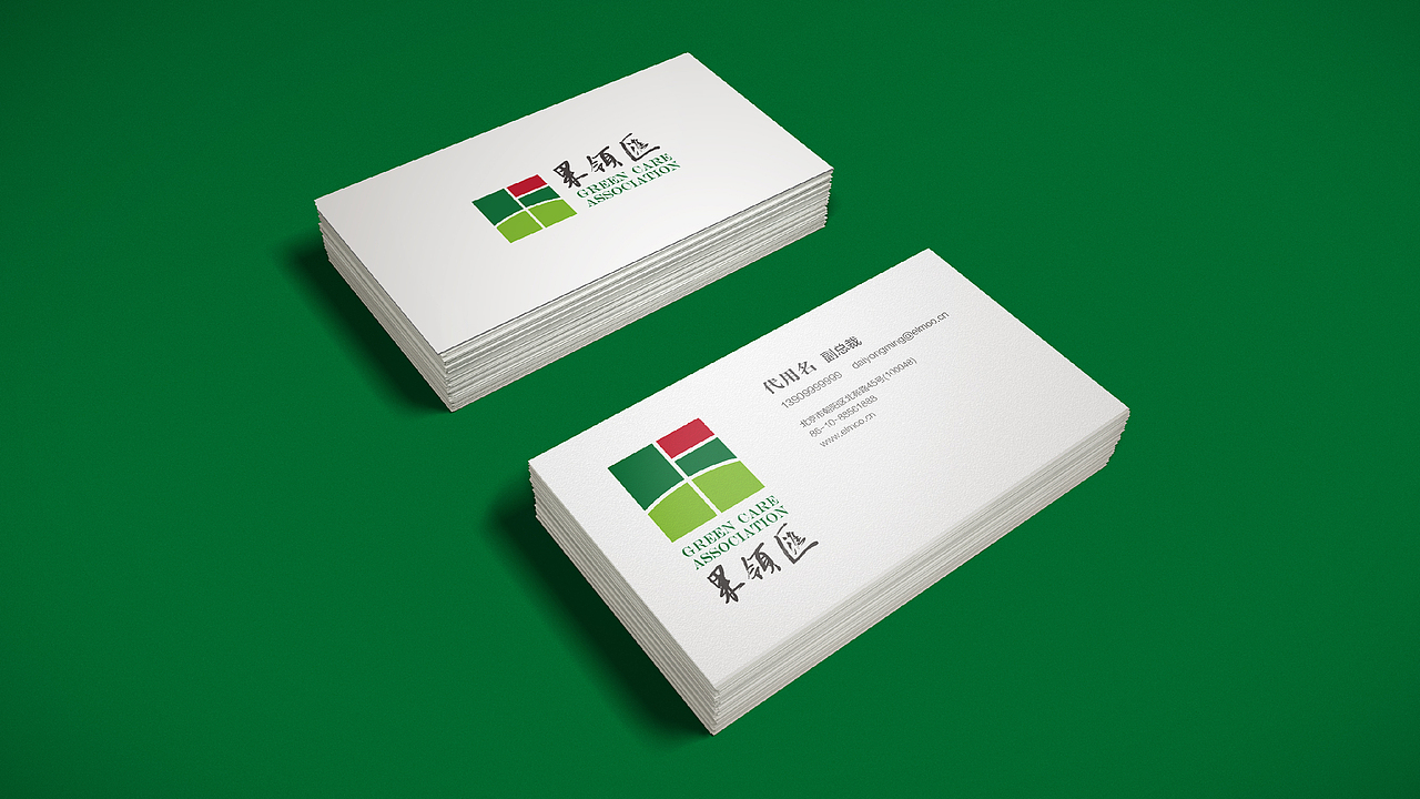 果岭汇高尔夫品牌LOGO设计|运动 会员LOGO VI设计