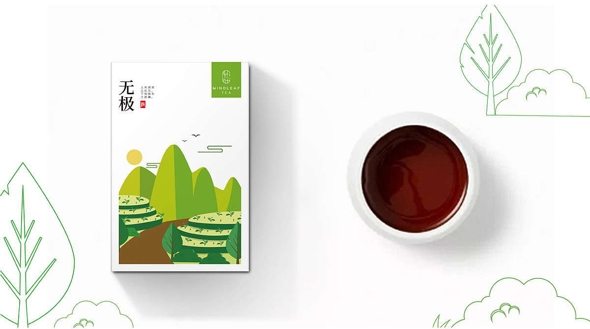 DODE CASE | 怀叶茶品牌全案策划设计