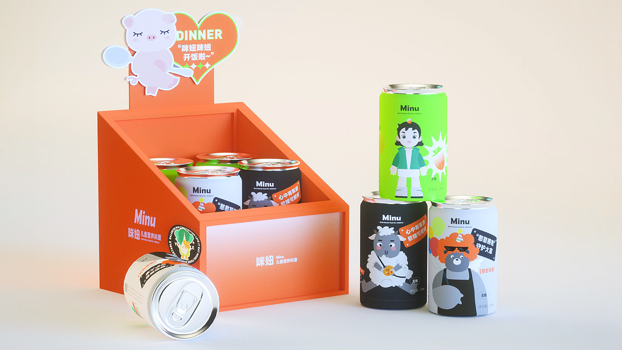 咪妞-儿童营养料理品牌视觉设计（图ZMzE0MzAzOTc2） - 品牌 - 站酷设计师ThreeAunt原创素材 - 站酷ZCOOL