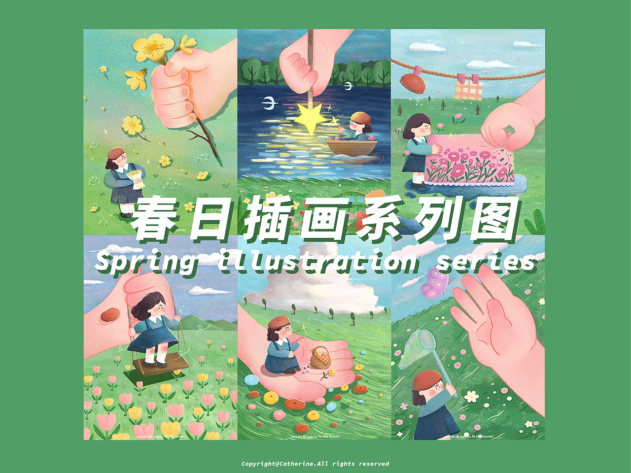 春日插画系列图总结（图ZMjk5MTk4MzM2） - 创作习作 - 站酷设计师Catherine_猪小乔原创素材 - 站酷ZCOOL