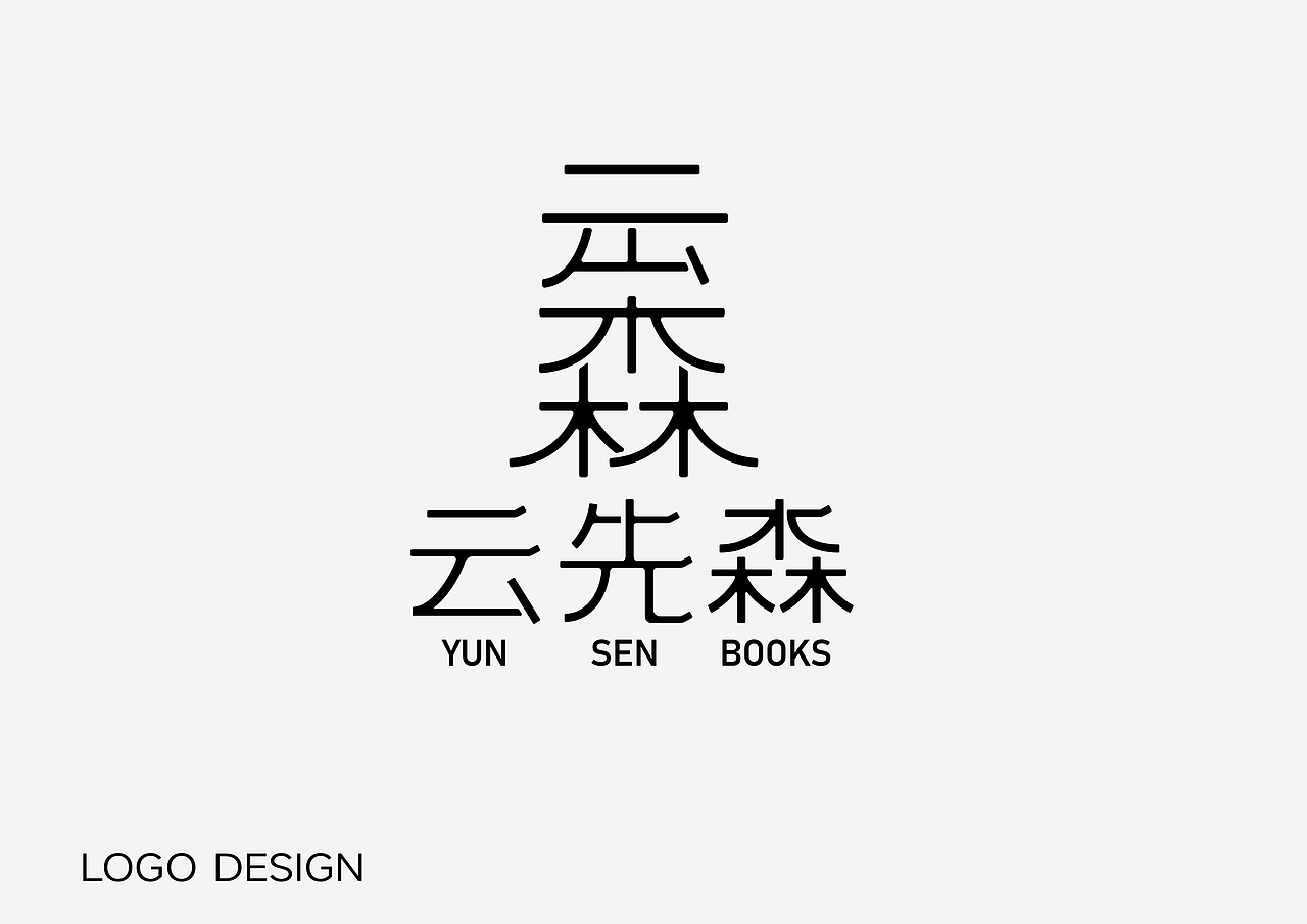 标志设计|LOGO DESIGN