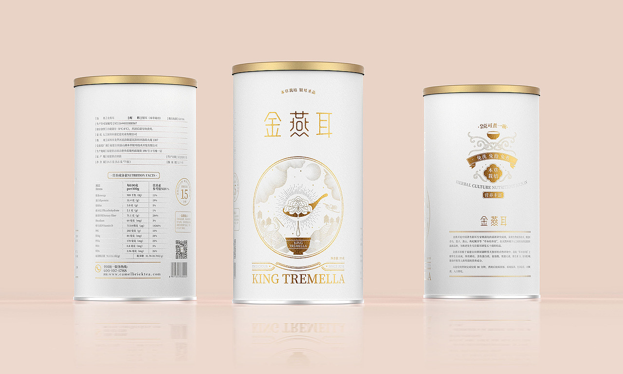 本草银耳 金燕耳包装升级