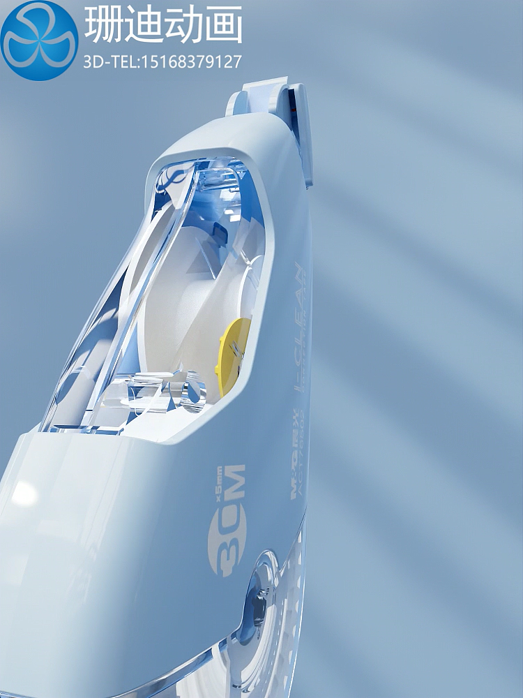 晨光修正3D动画CG视频（图ZMzUzNjAzODg0） - 产品 - 站酷设计师珊迪3D科技原创素材 - 站酷ZCOOL