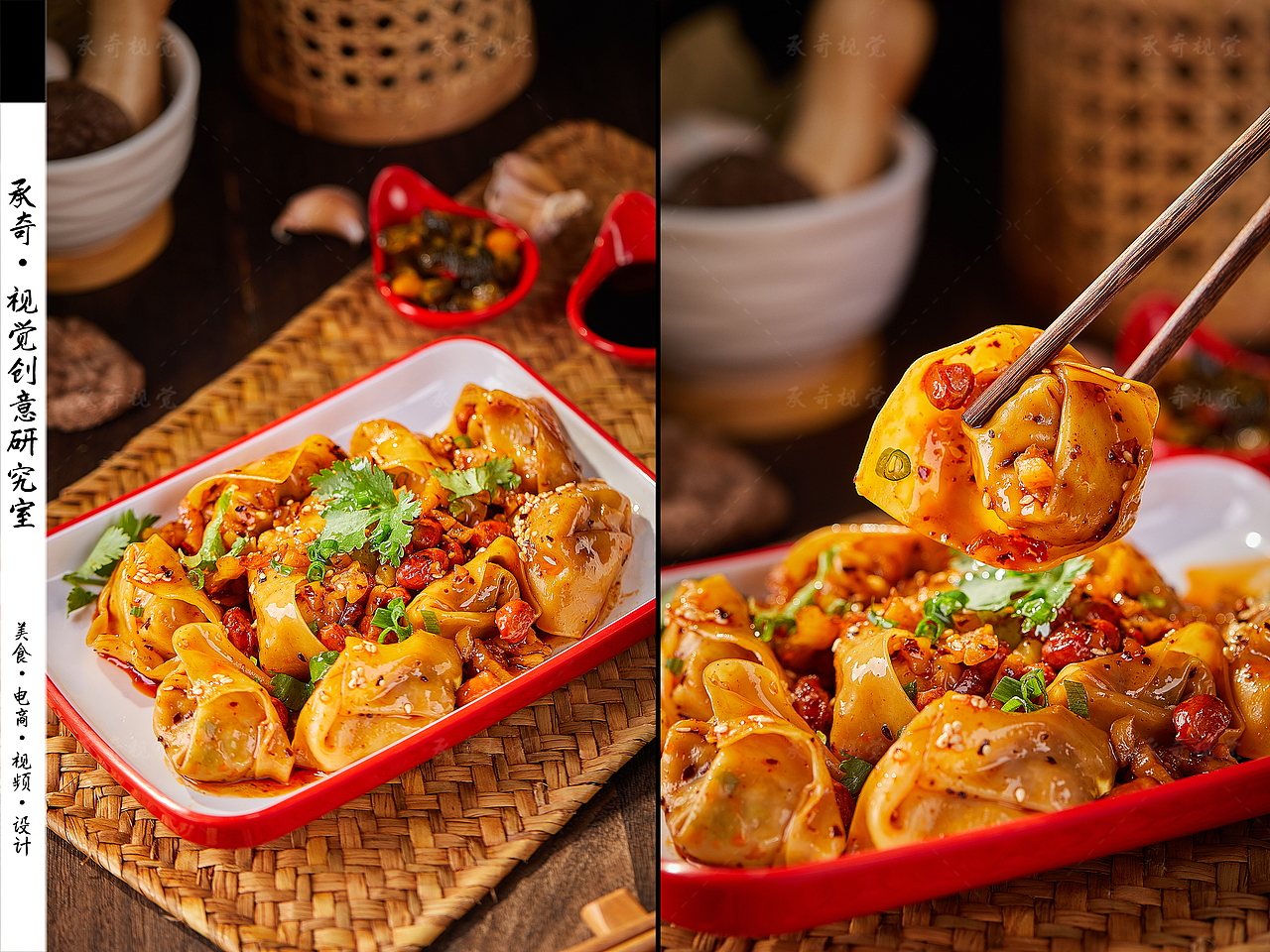 小食拍摄 | 巧口砂锅 X 承奇视觉