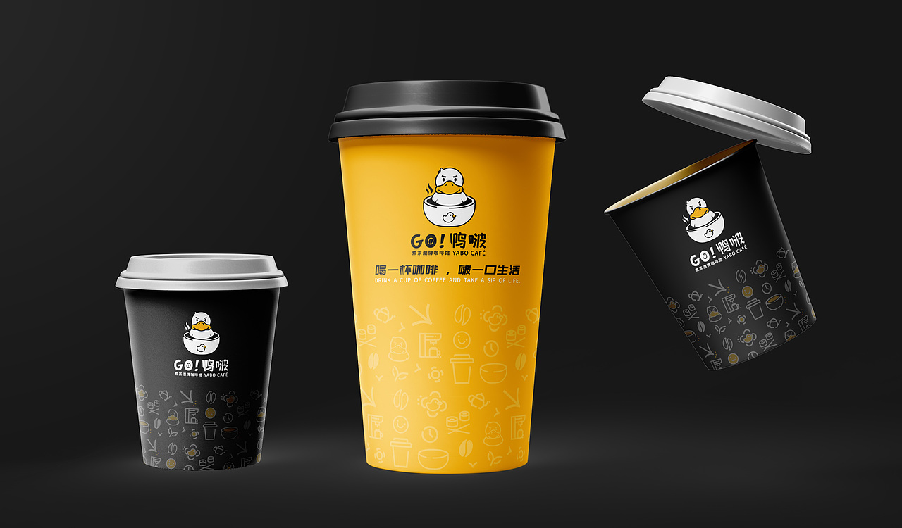 GO！鸭啵 咖啡店logo