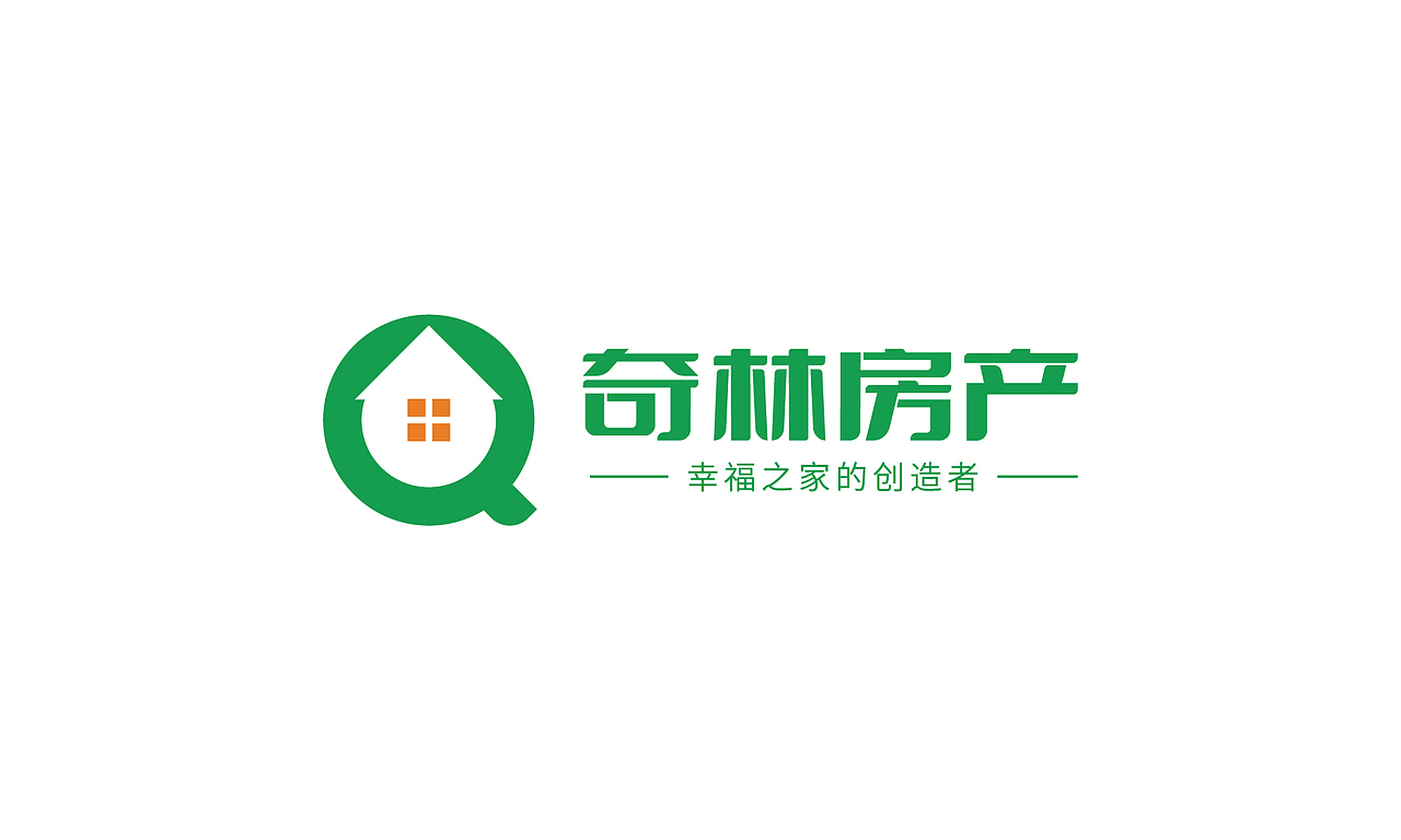 logo设计合集