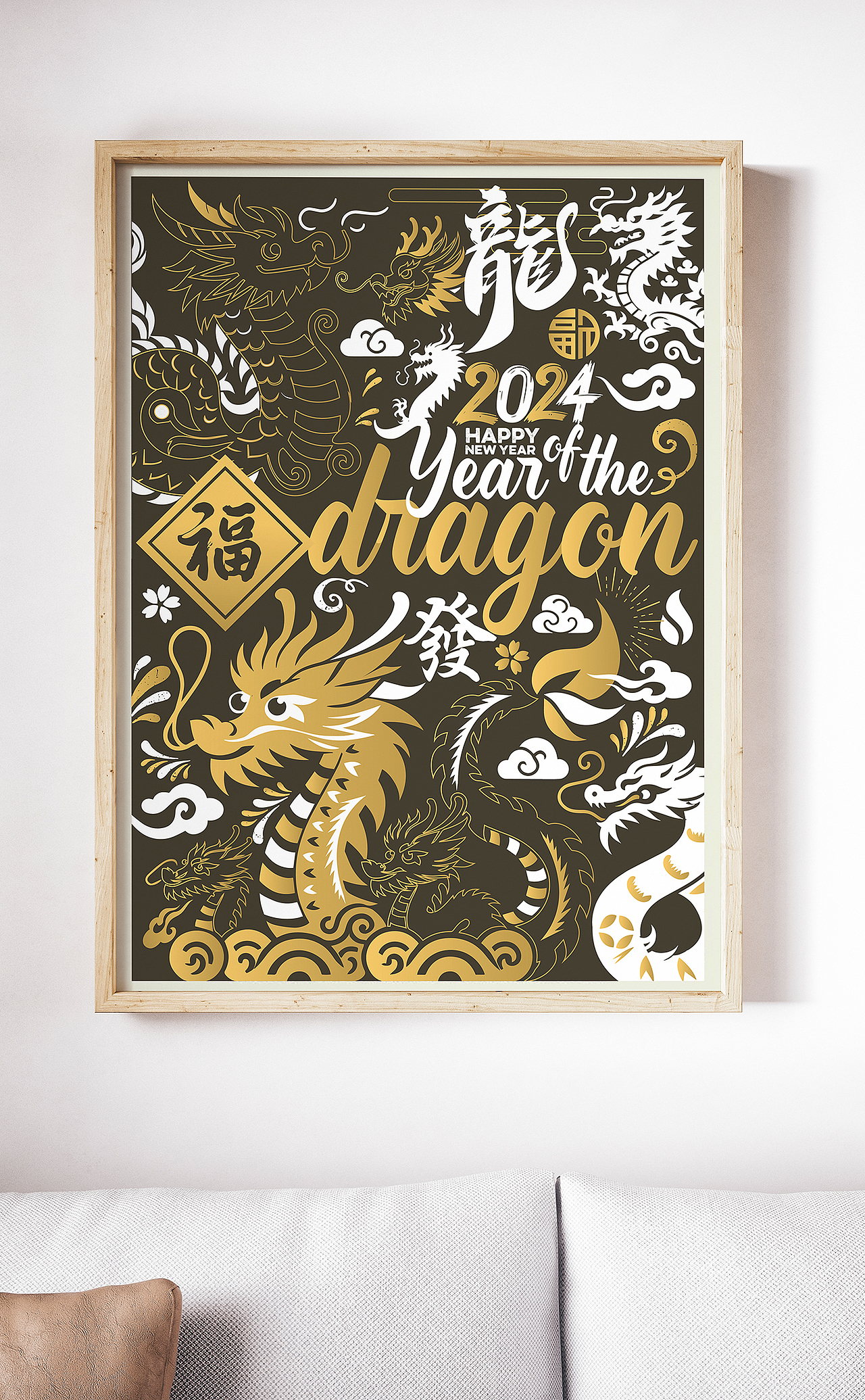 2024 CHINESE NEW YEAR DRAGON Illustration（图ZMzYwNTMwMDYw） - 海报 - 站酷设计师rayzong原创素材 - 站酷ZCOOL