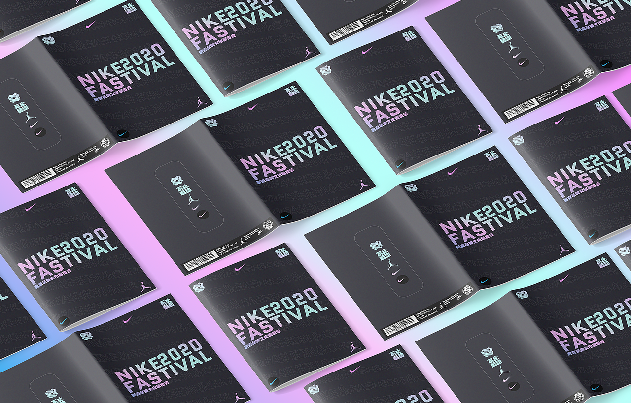 2020耐克品牌文化宣传展览-不止运动 more than sport（图ZMzA3ODIzMjE2） - 海报 - 站酷设计师桐葉kiriha原创素材 - 站酷ZCOOL