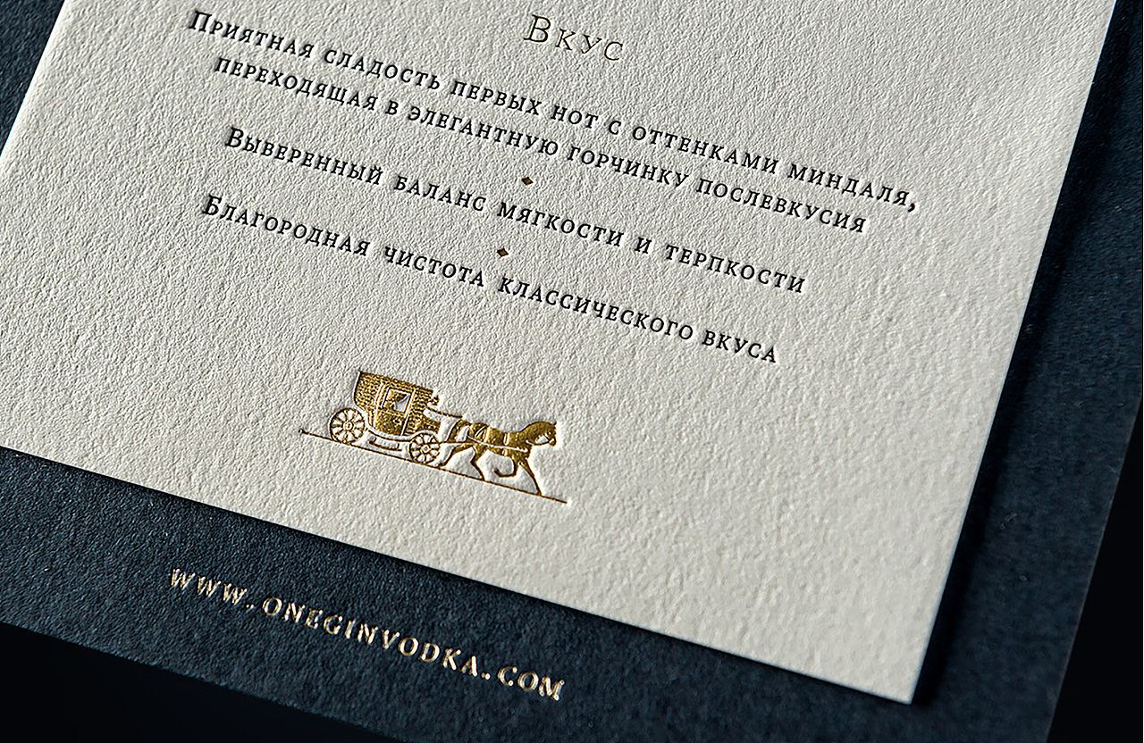 高端创意设计-邀请函200